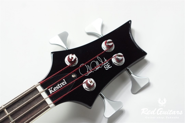 SE Kestrel - Black